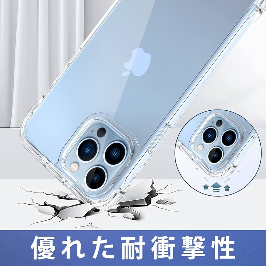 iPhone13 本体　黒　128GB ケース充電コード有 iPhone13 本体 黒 128GB ケース充電コード有